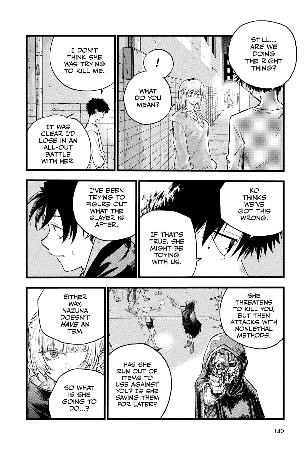Read Call of the Night Manga Online