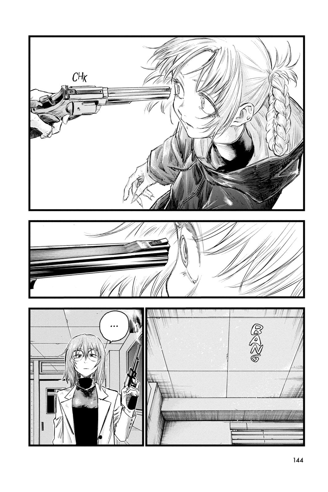 Read Call of the Night Manga Online
