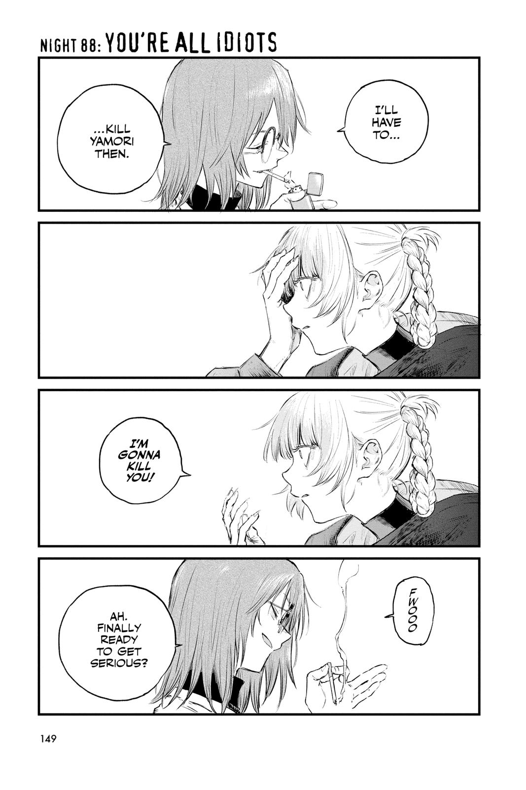 Read Call of the Night Manga Online