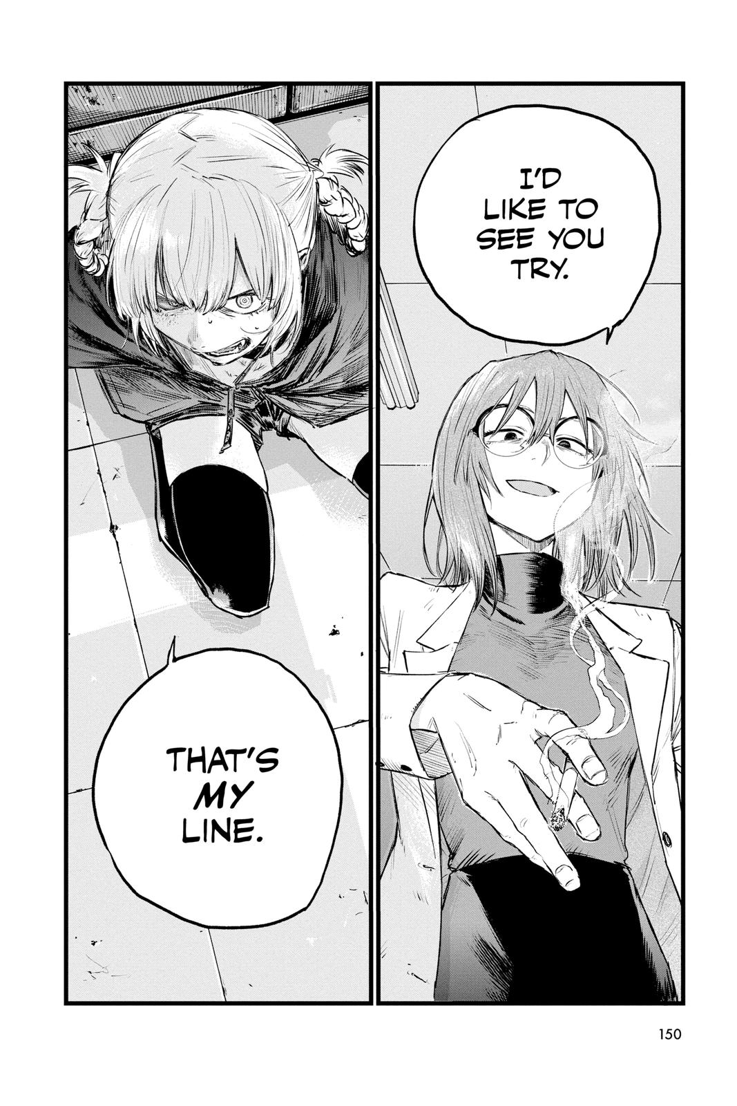Read Call of the Night Manga Online