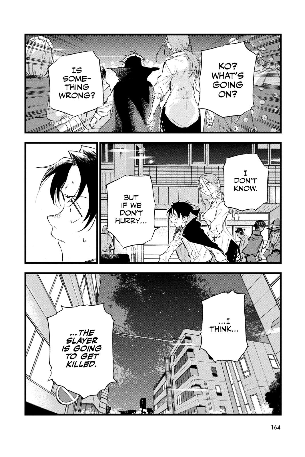 Read Call of the Night Manga Online