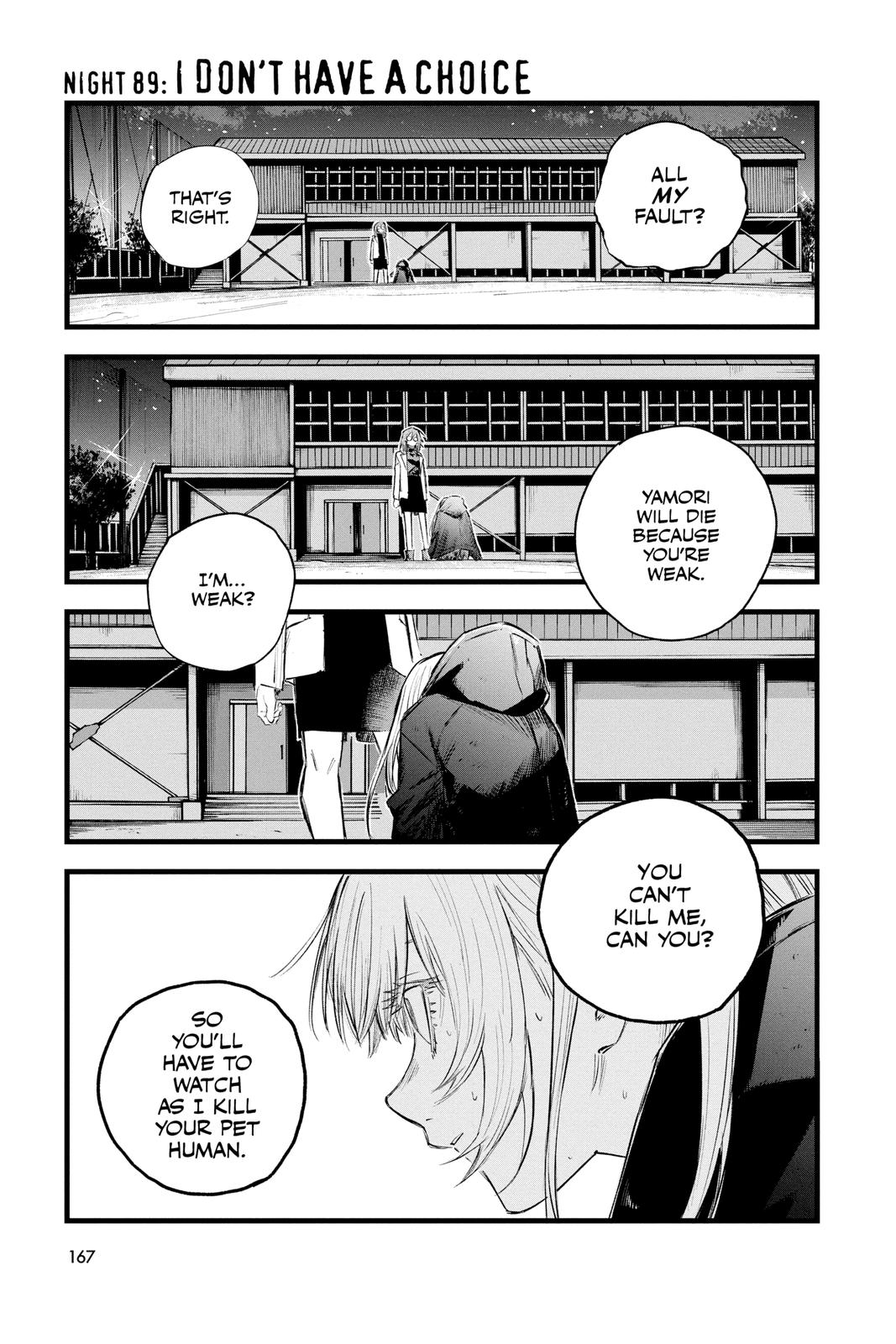 Read Call of the Night Manga Online