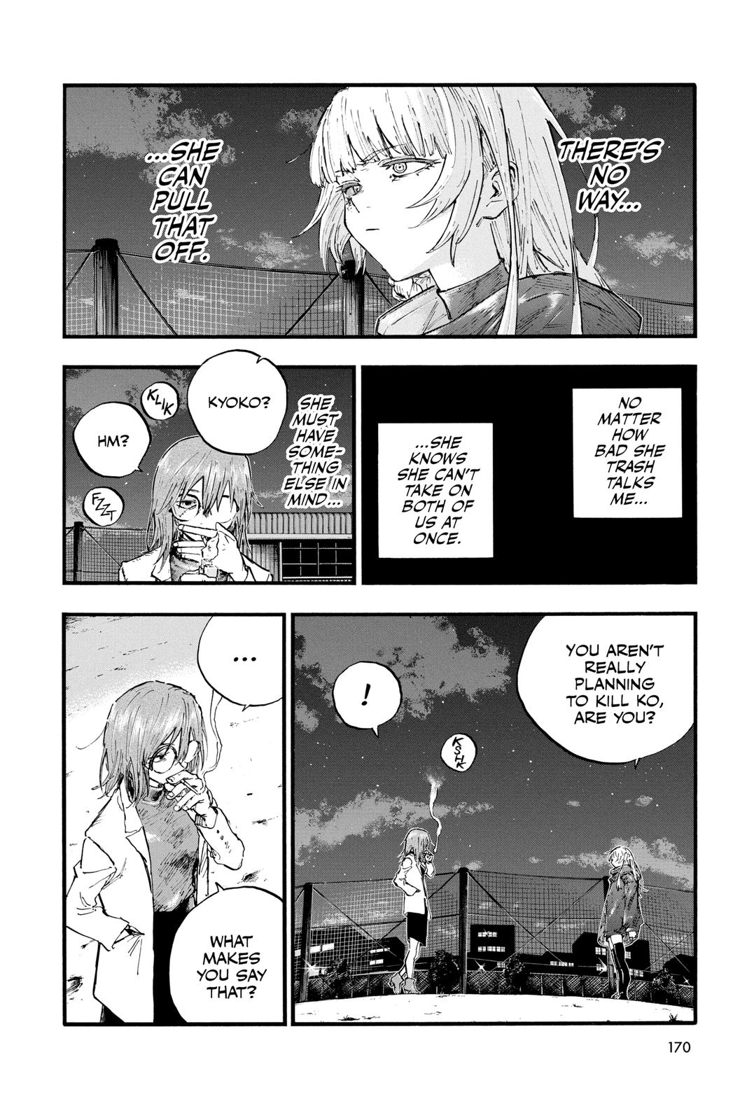 Read Call of the Night Manga Online