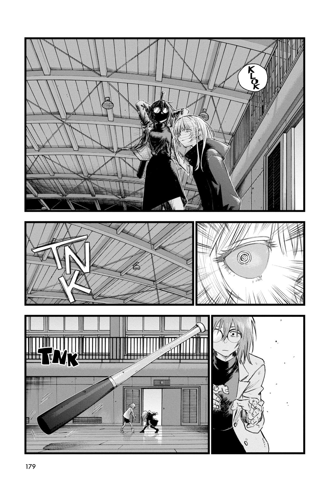 Read Call of the Night Manga Online