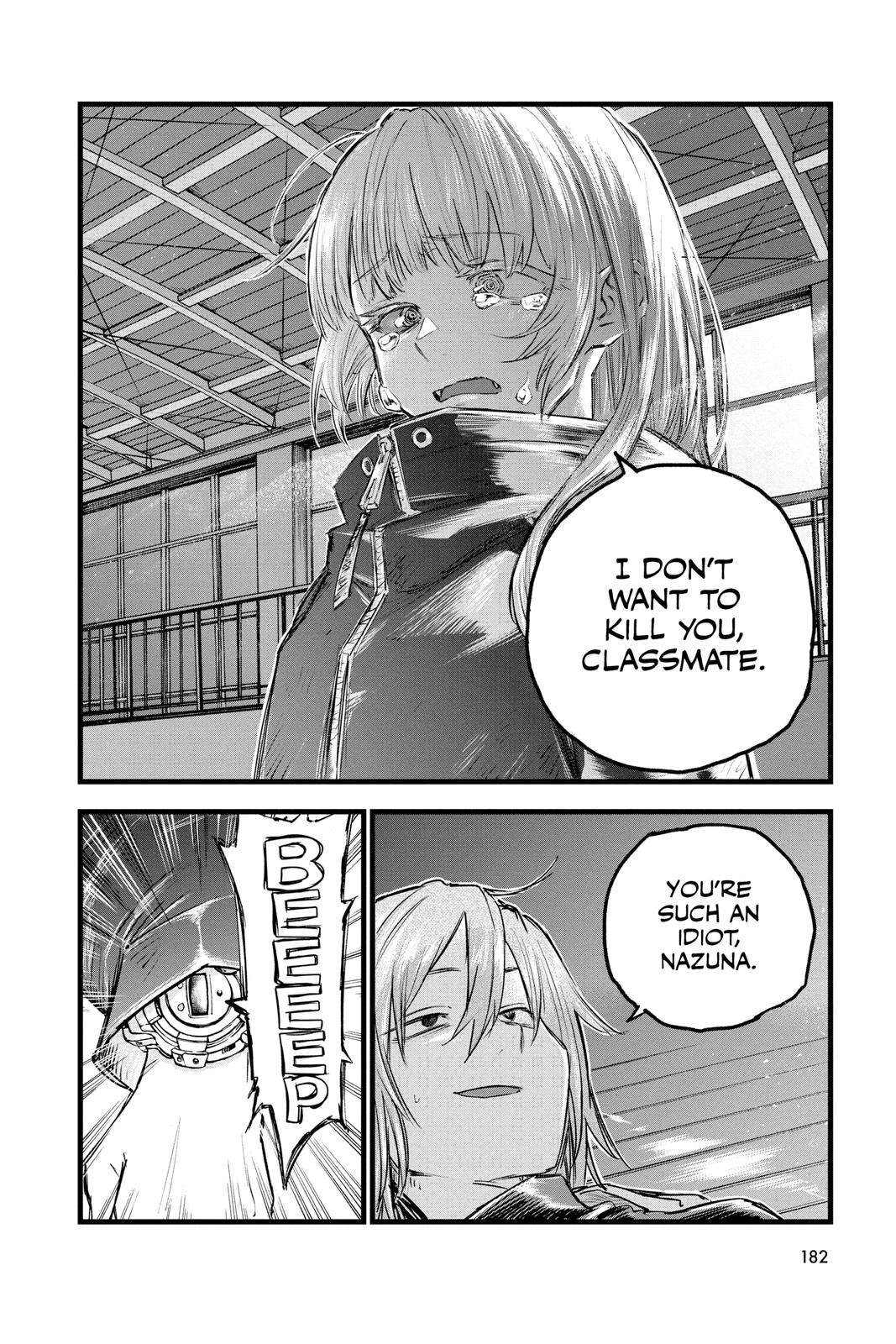 Read Call of the Night Manga Online