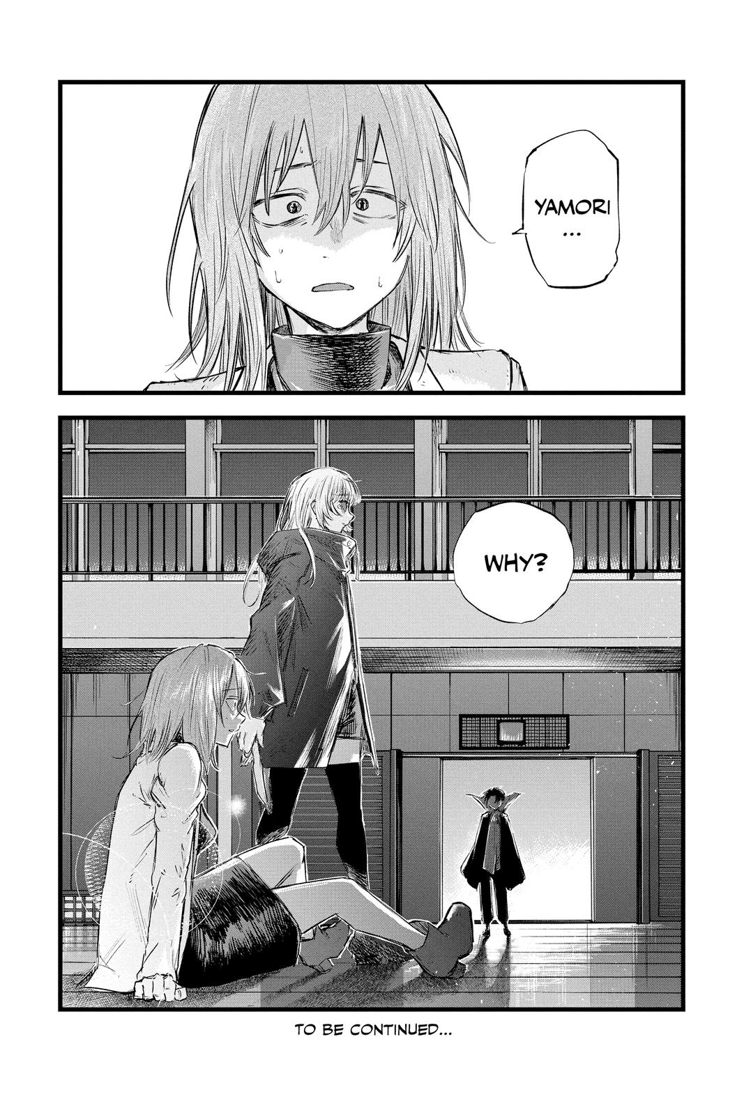 Read Call of the Night Manga Online