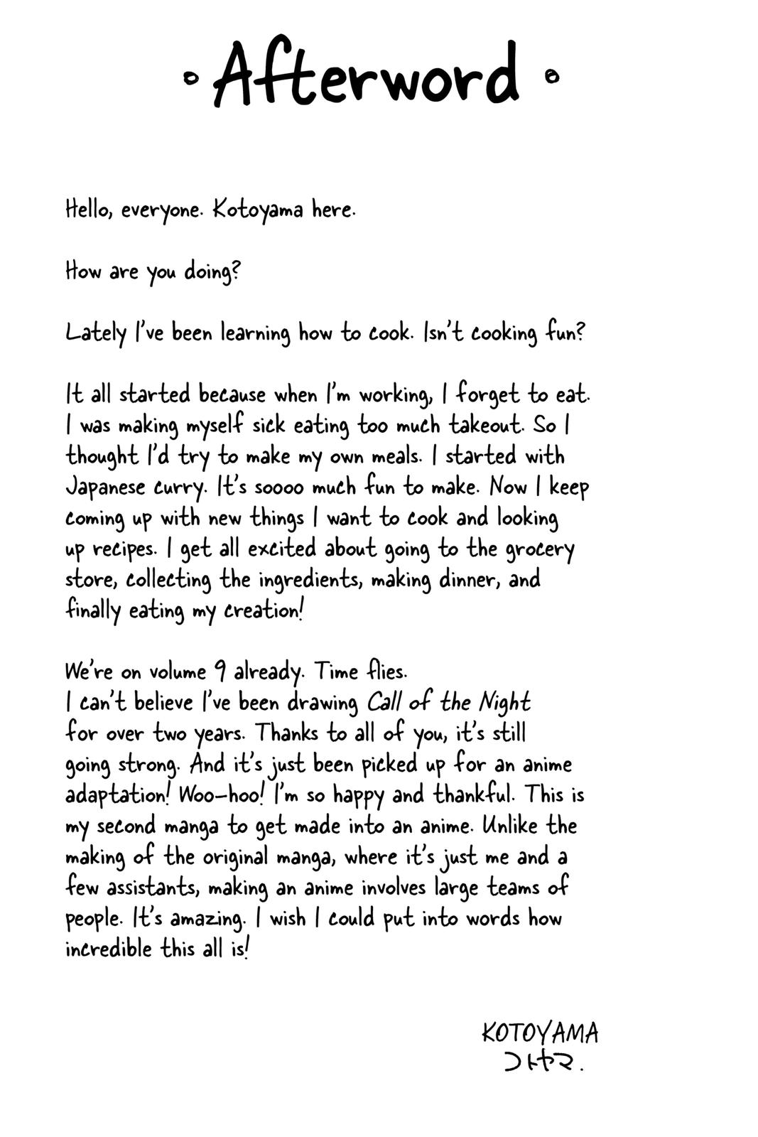 Read Call of the Night Manga Online