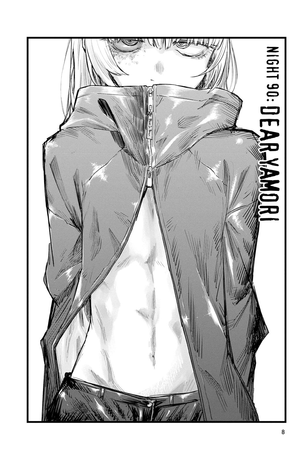 Read Call of the Night Manga Online