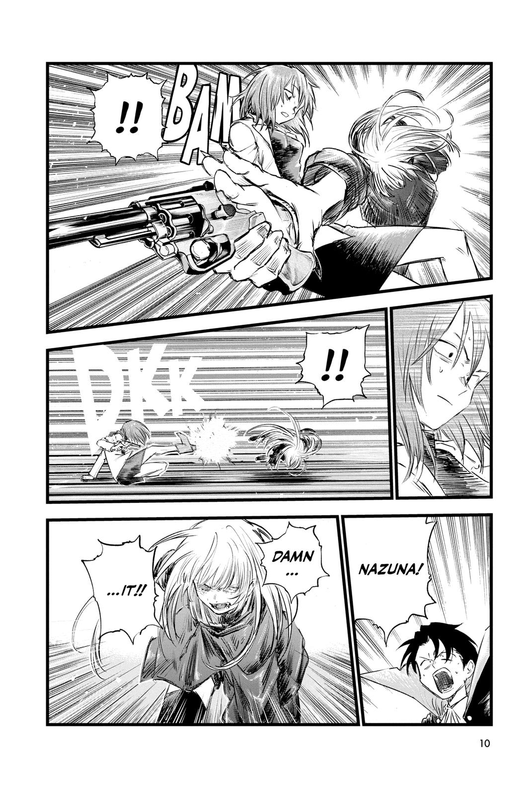 Read Call of the Night Manga Online