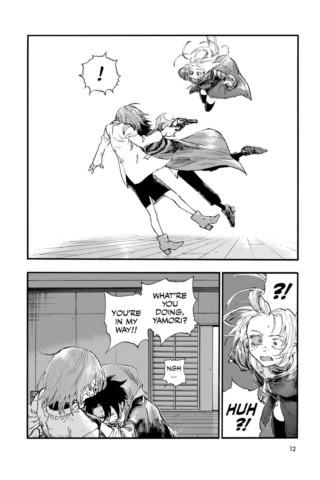 Read Call of the Night Manga Online