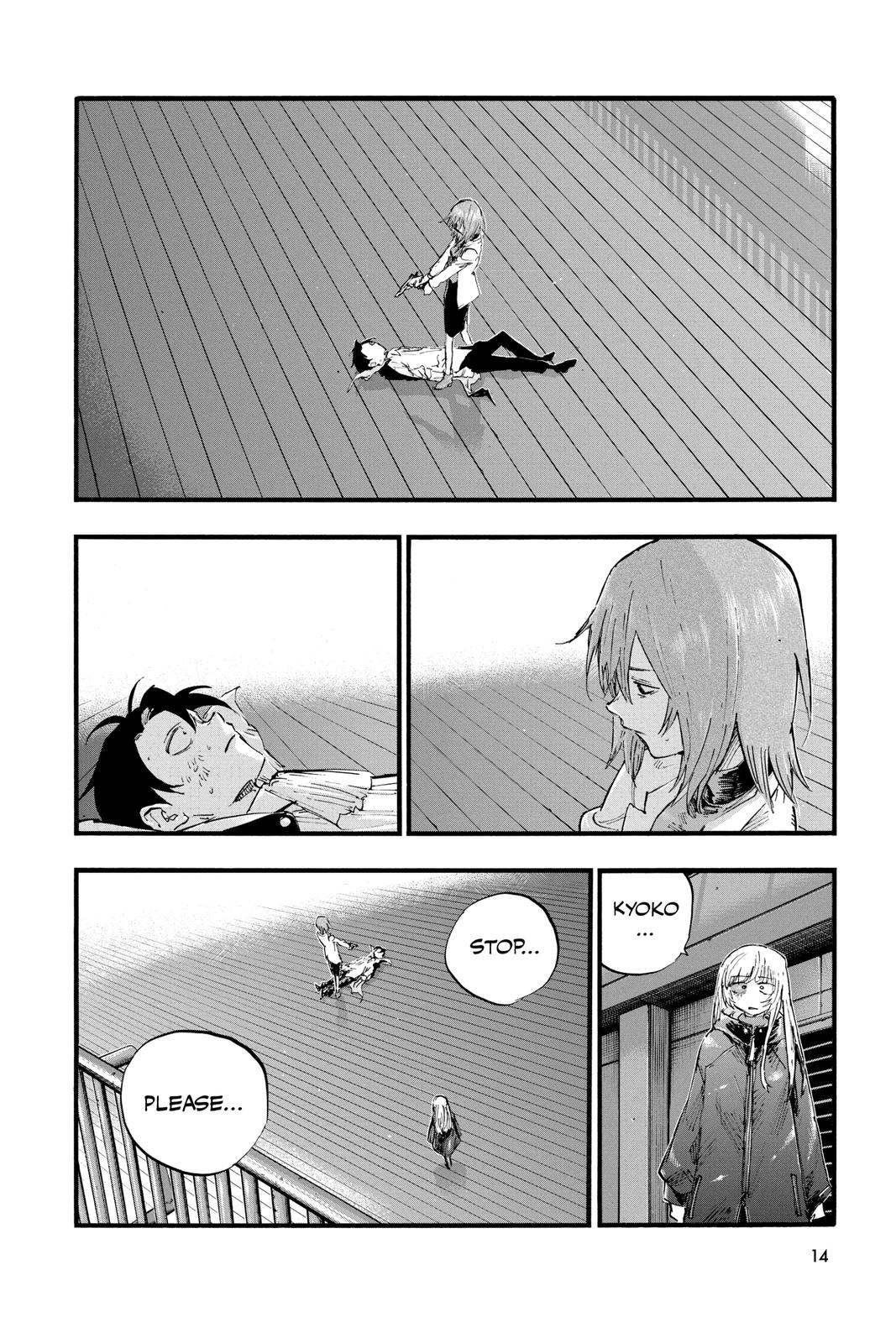 Read Call of the Night Manga Online