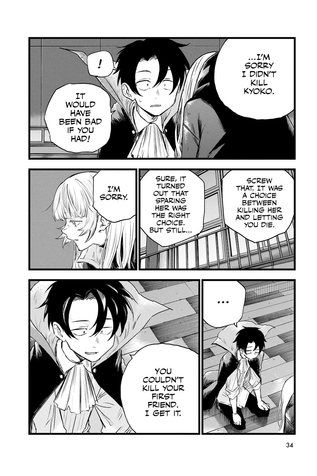 Read Call of the Night Manga Online