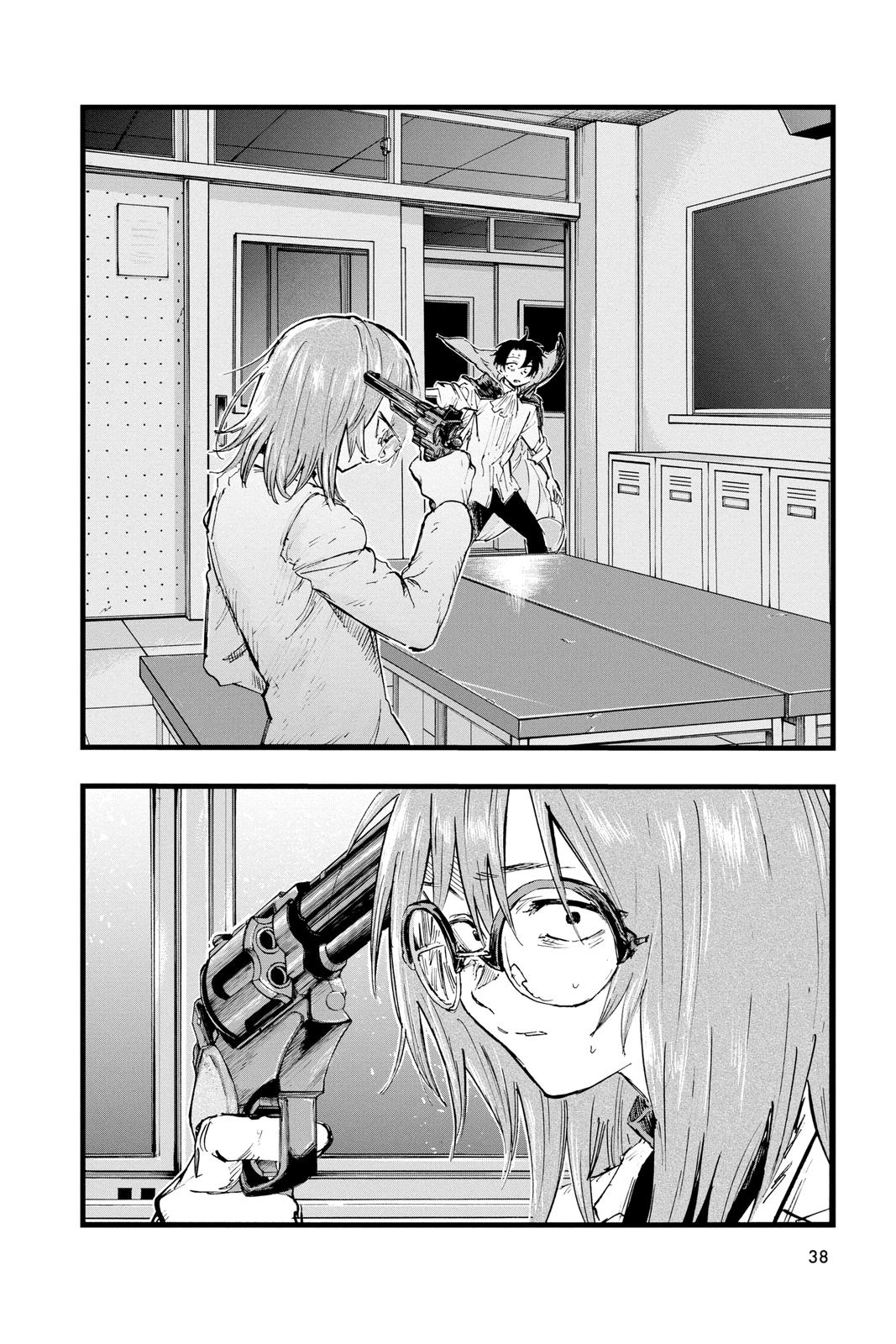 Read Call of the Night Manga Online