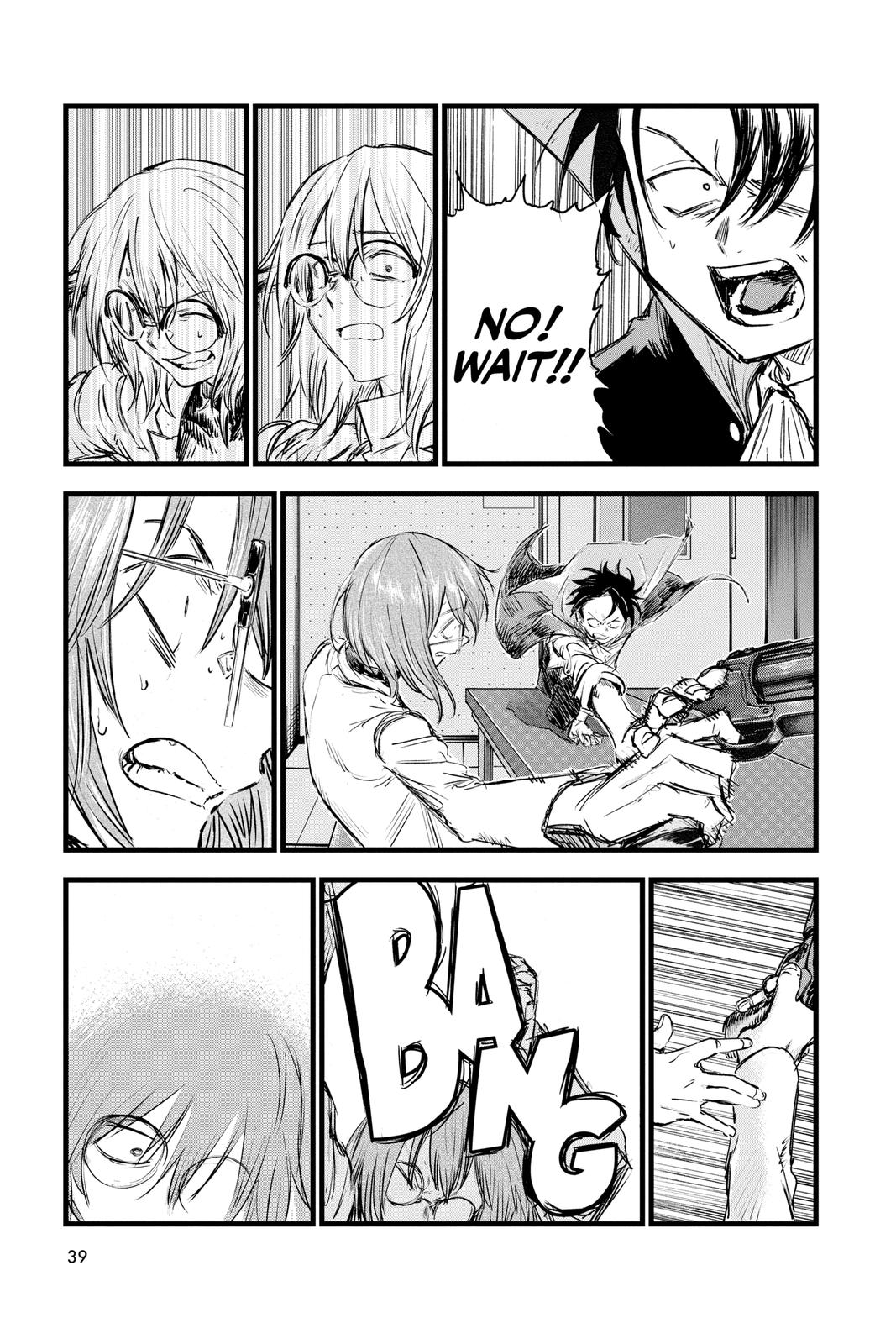 Read Call of the Night Manga Online