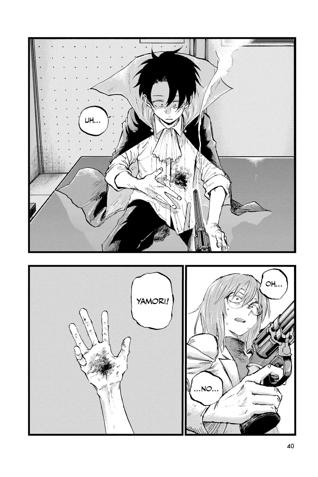 Read Call of the Night Manga Online