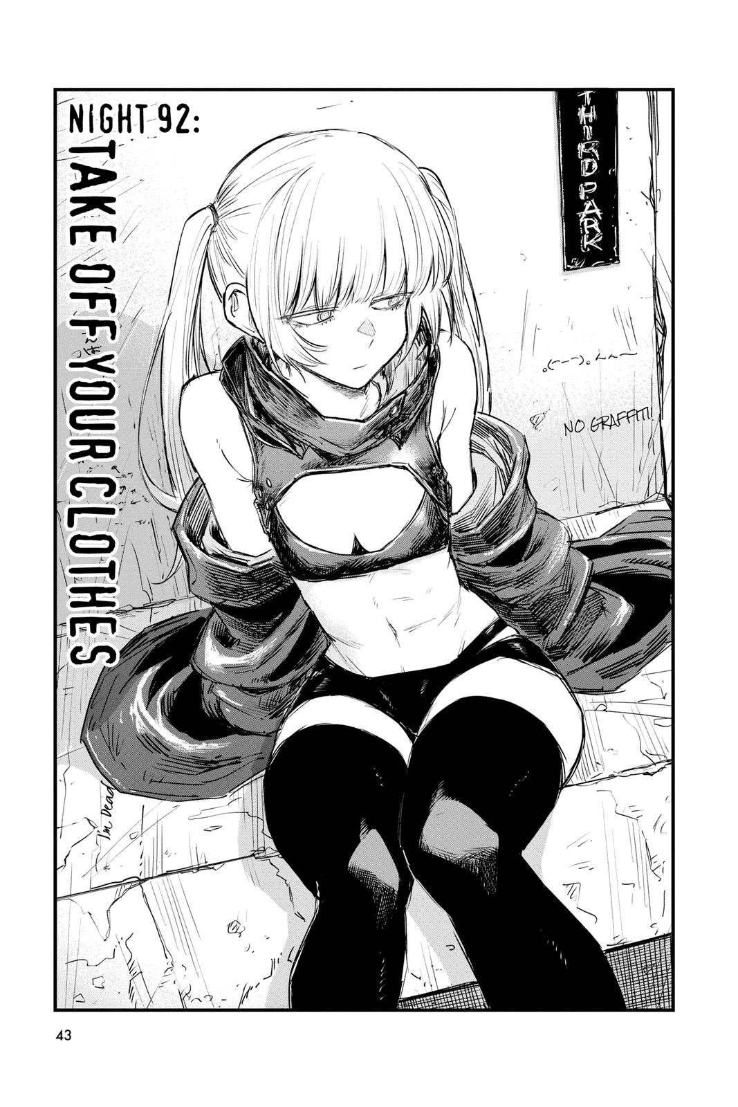 Read Call of the Night Manga Online