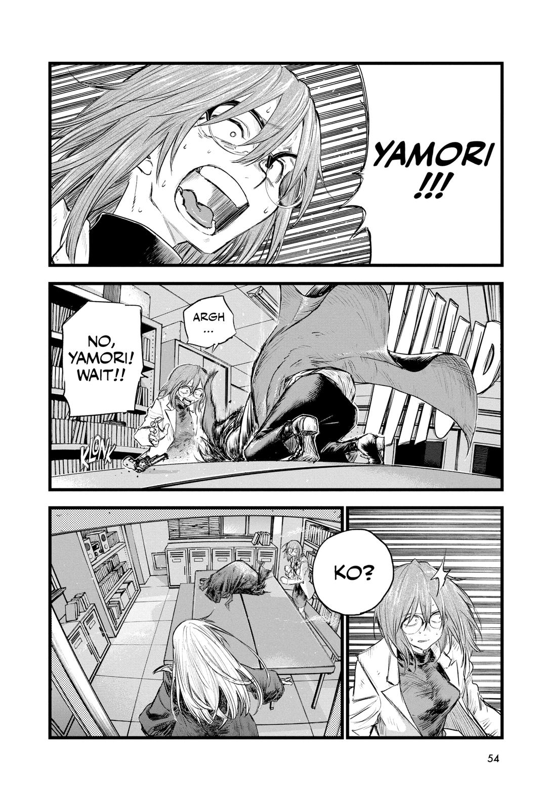 Read Call of the Night Manga Online