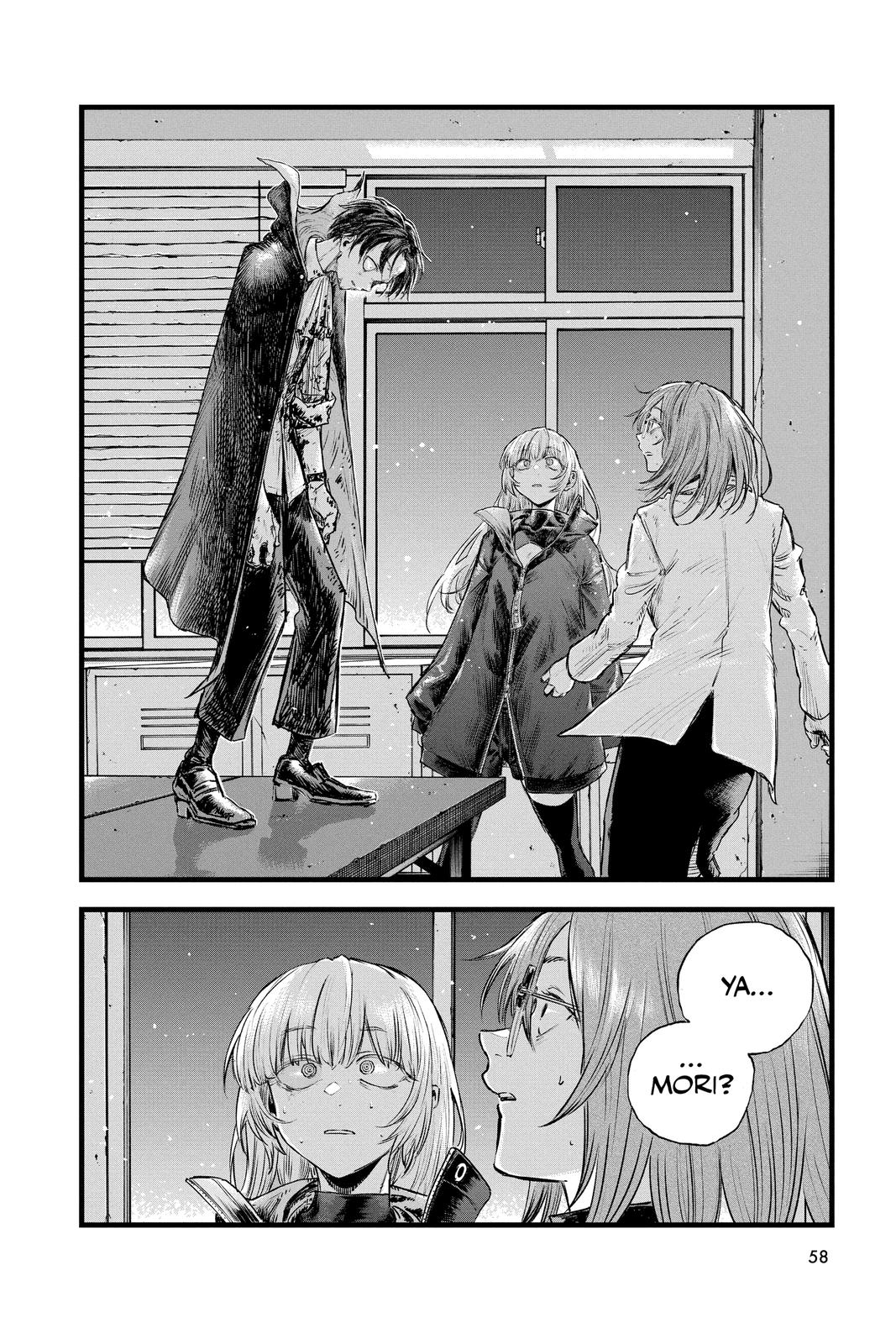 Read Call of the Night Manga Online
