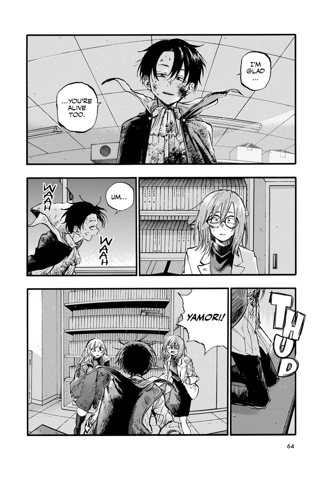 Read Call of the Night Manga Online