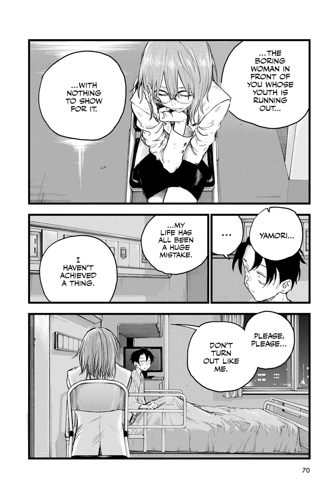 Read Call of the Night Manga Online