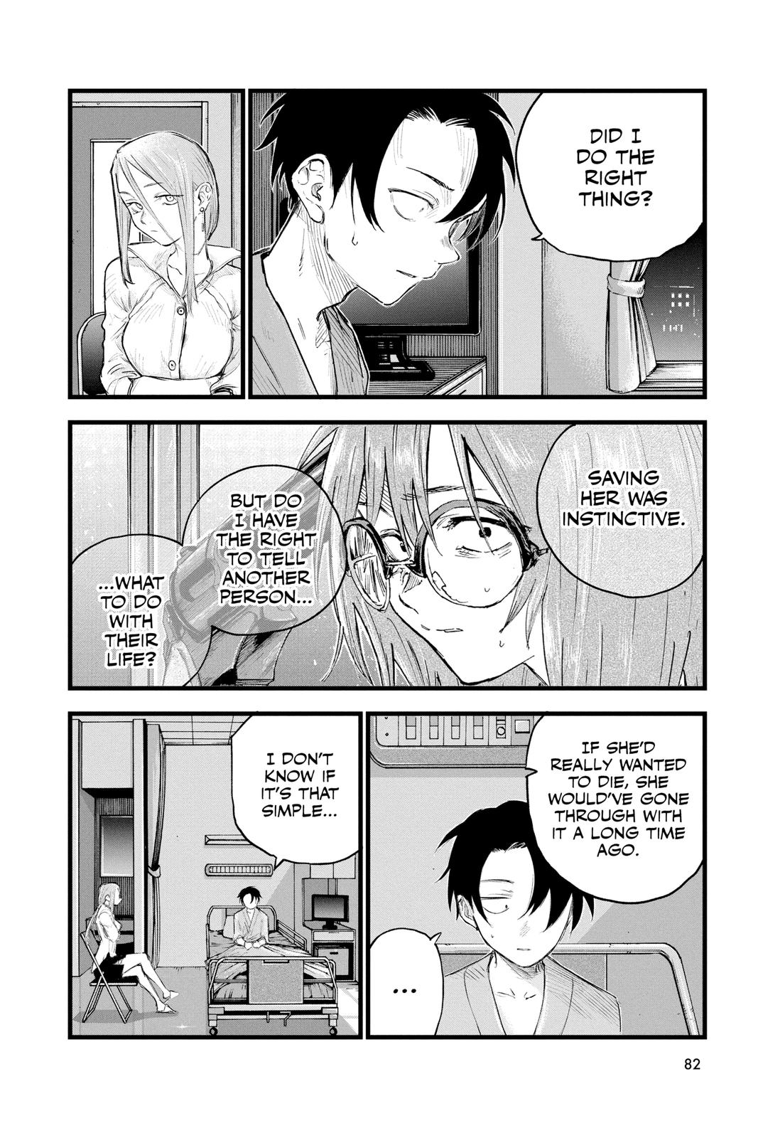 Read Call of the Night Manga Online