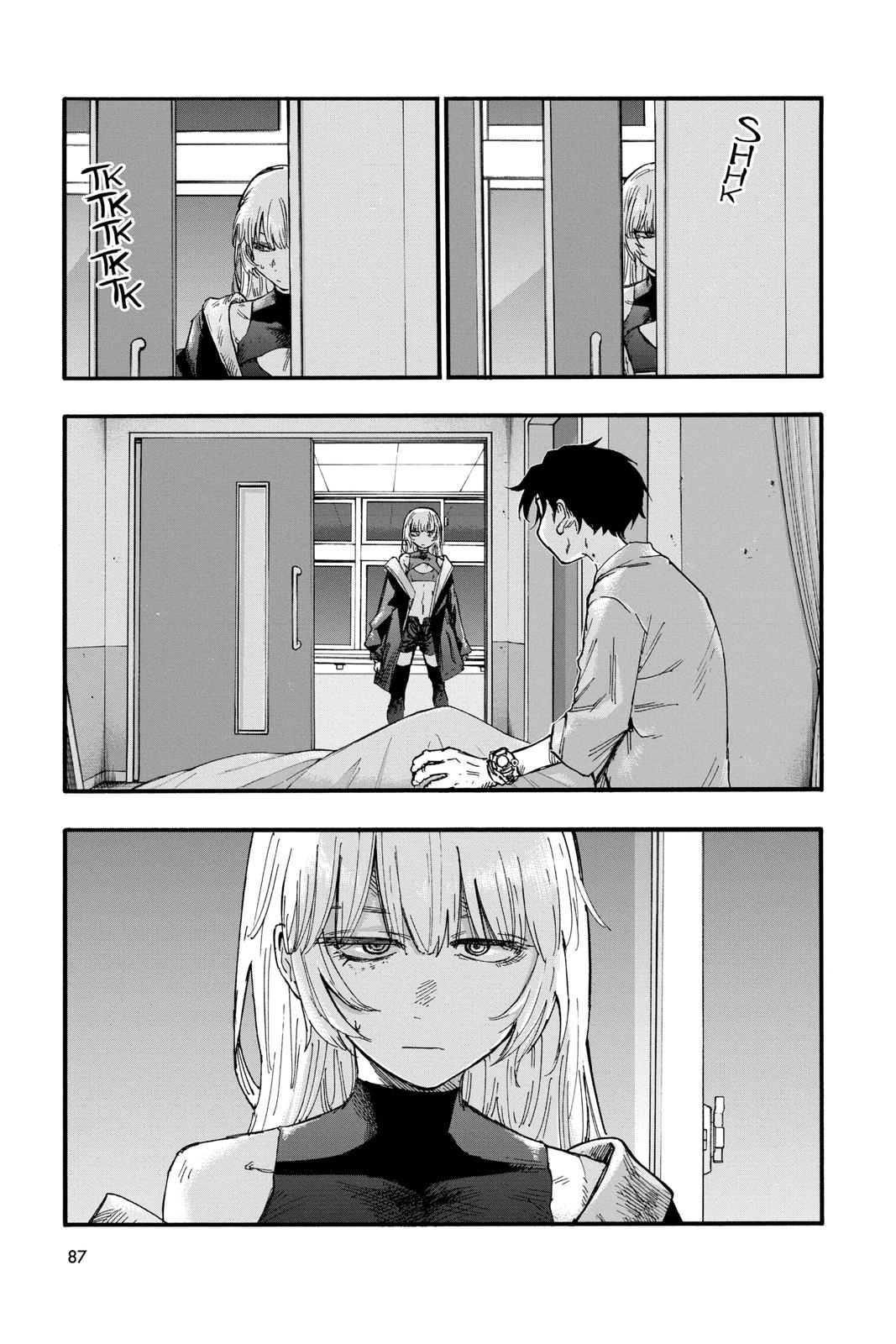 Read Call of the Night Manga Online
