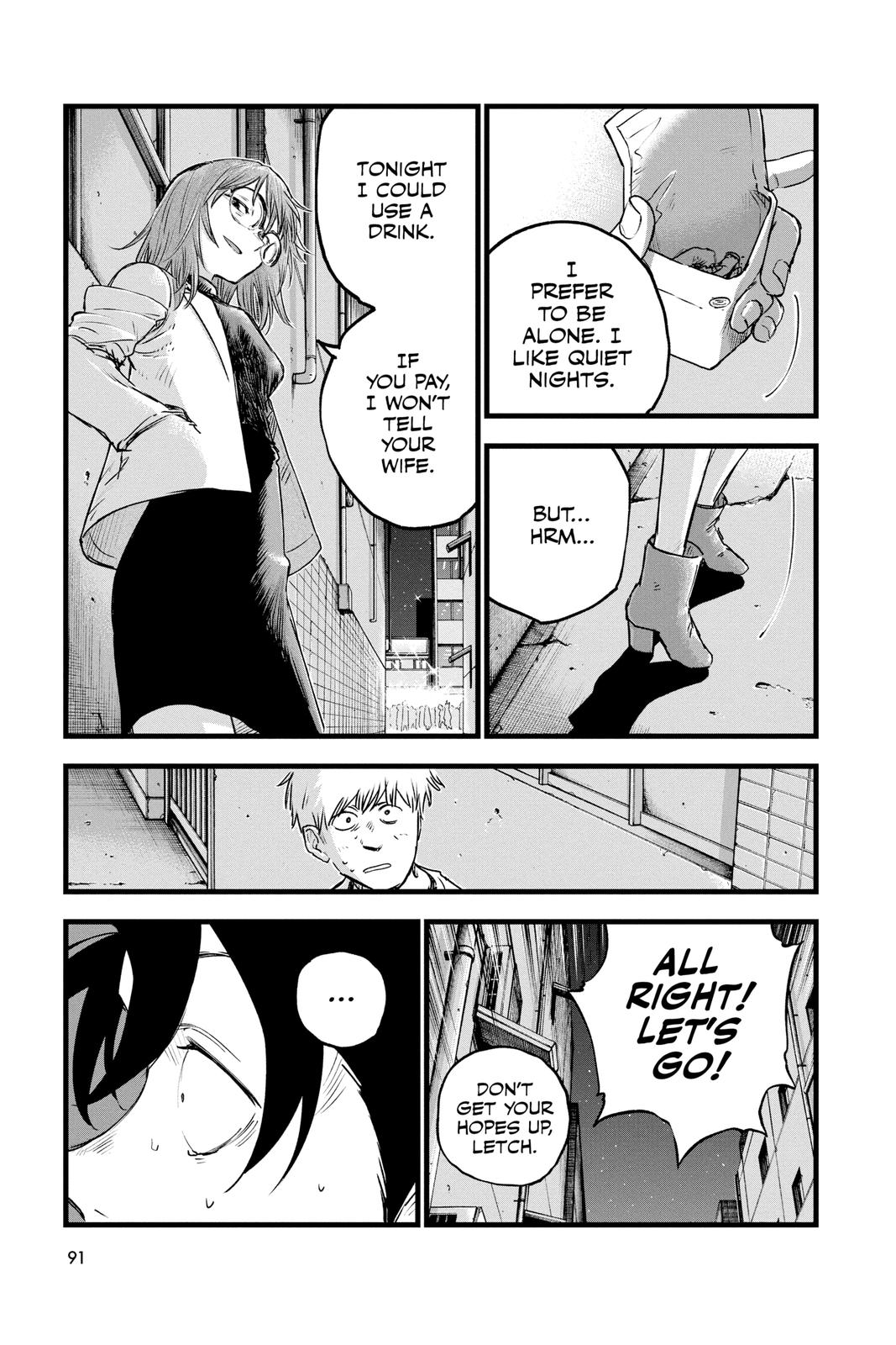 Read Call of the Night Manga Online