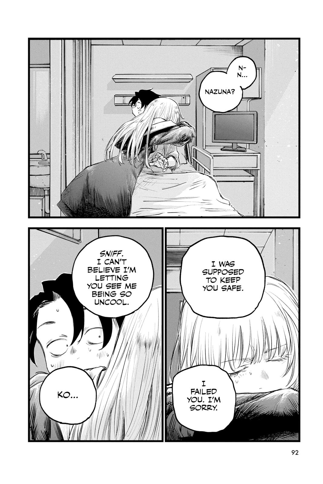 Read Call of the Night Manga Online
