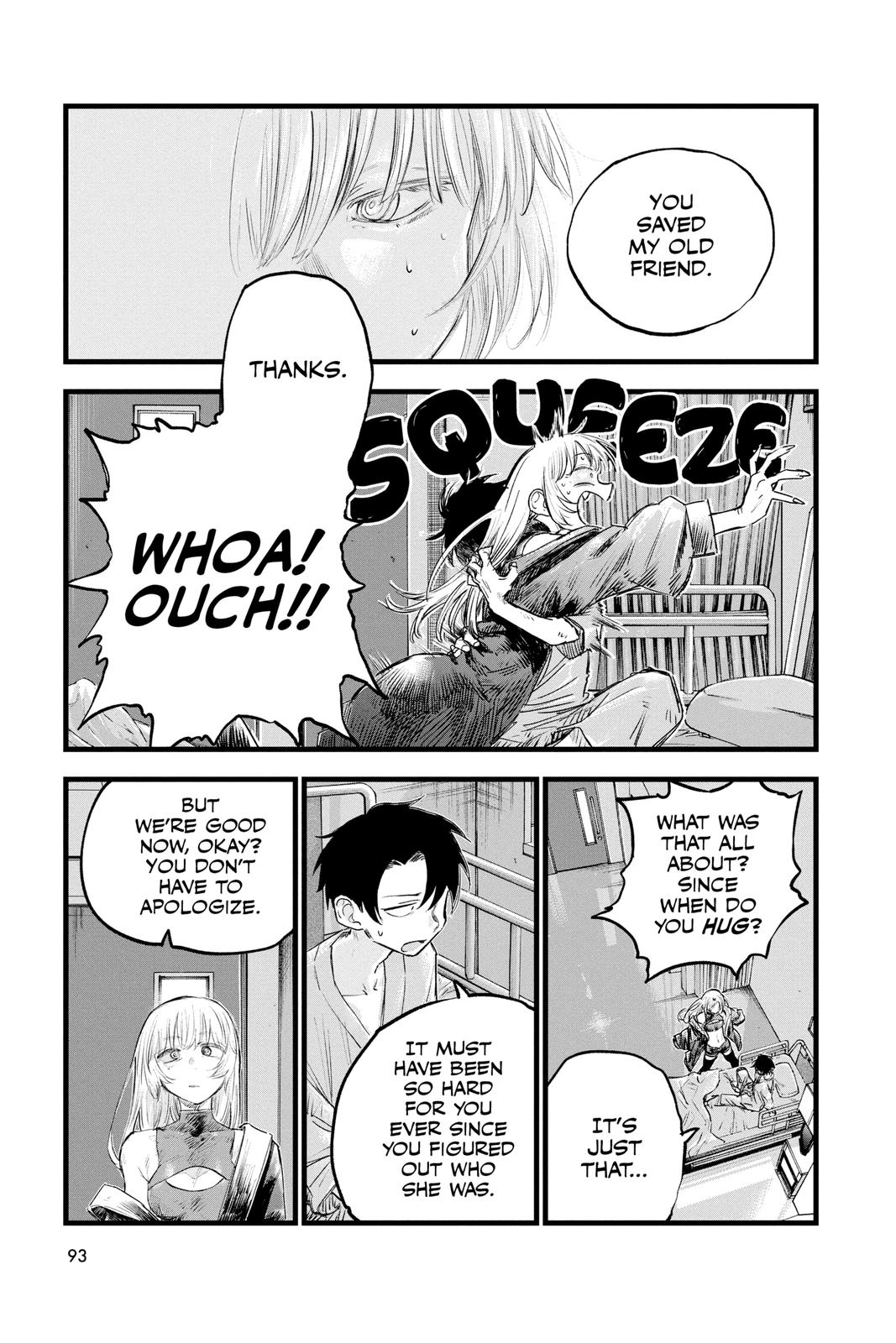 Read Call of the Night Manga Online