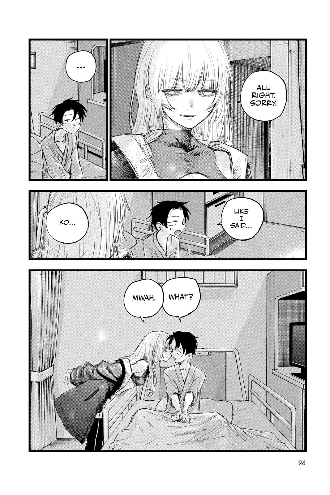 Read Call of the Night Manga Online