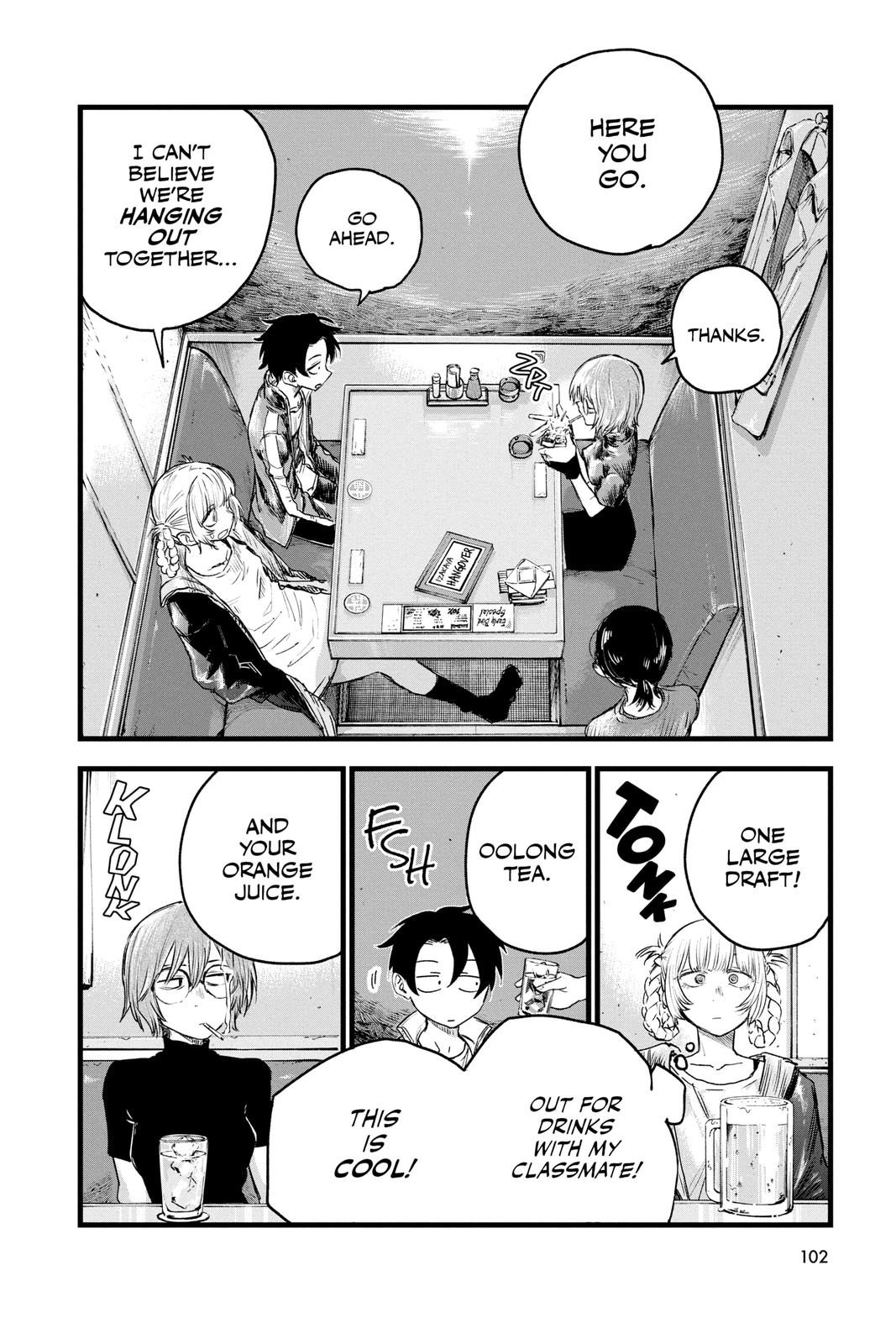 Read Call of the Night Manga Online