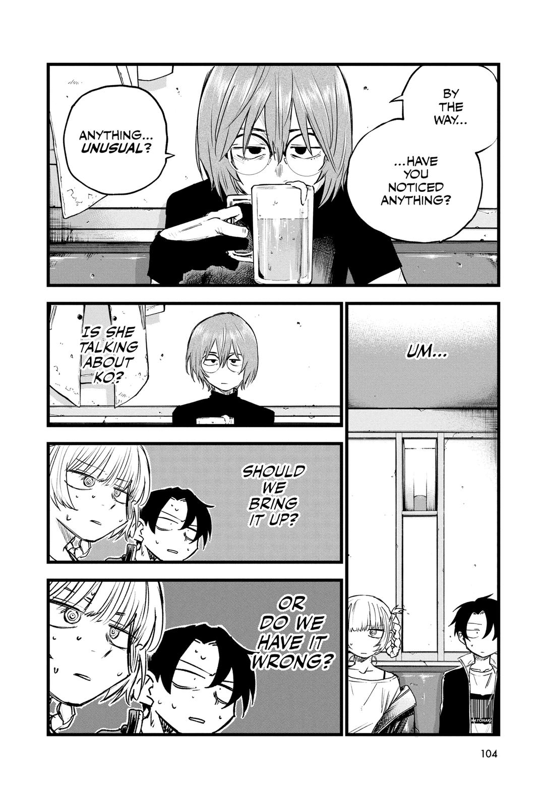 Read Call of the Night Manga Online