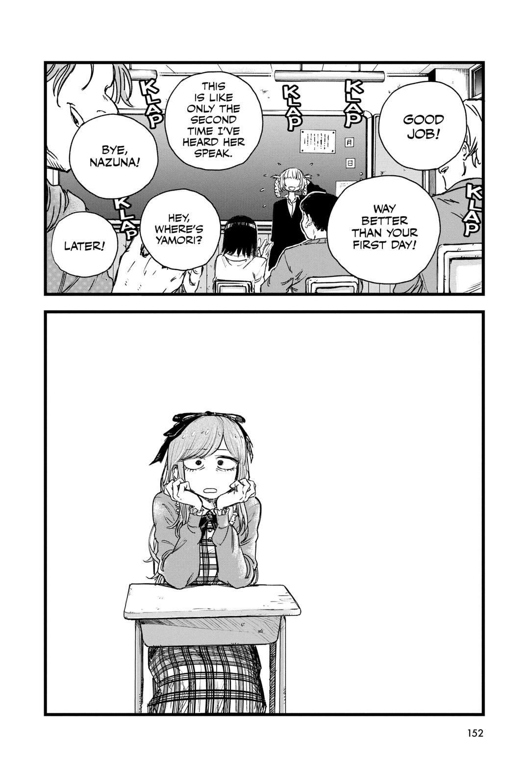 Read Call of the Night Manga Online