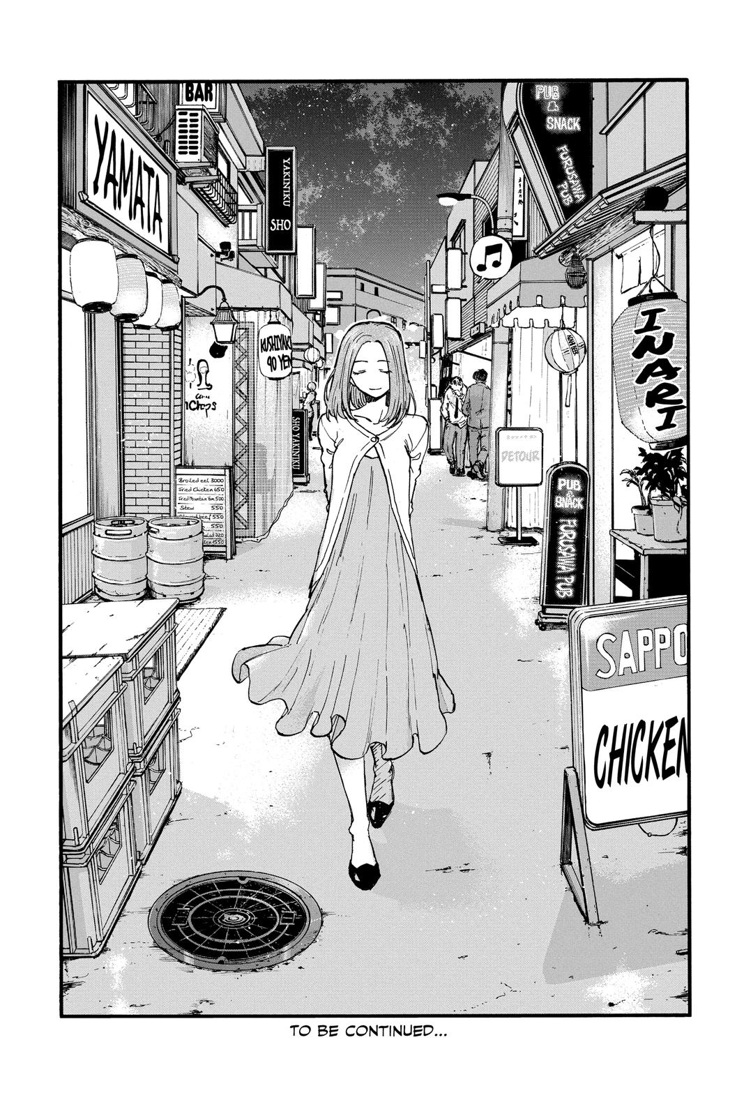 Read Call of the Night Manga Online