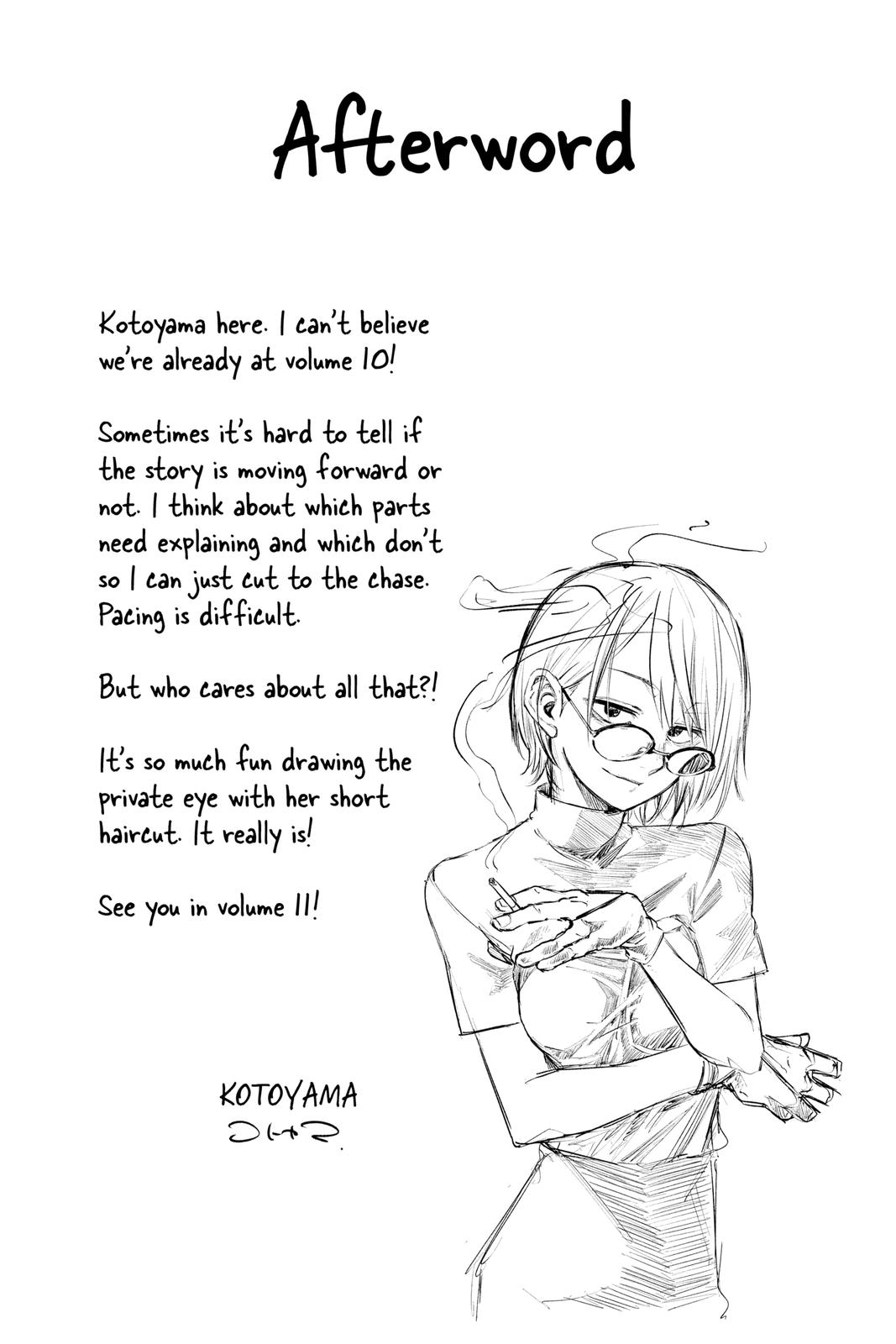 Read Call of the Night Manga Online