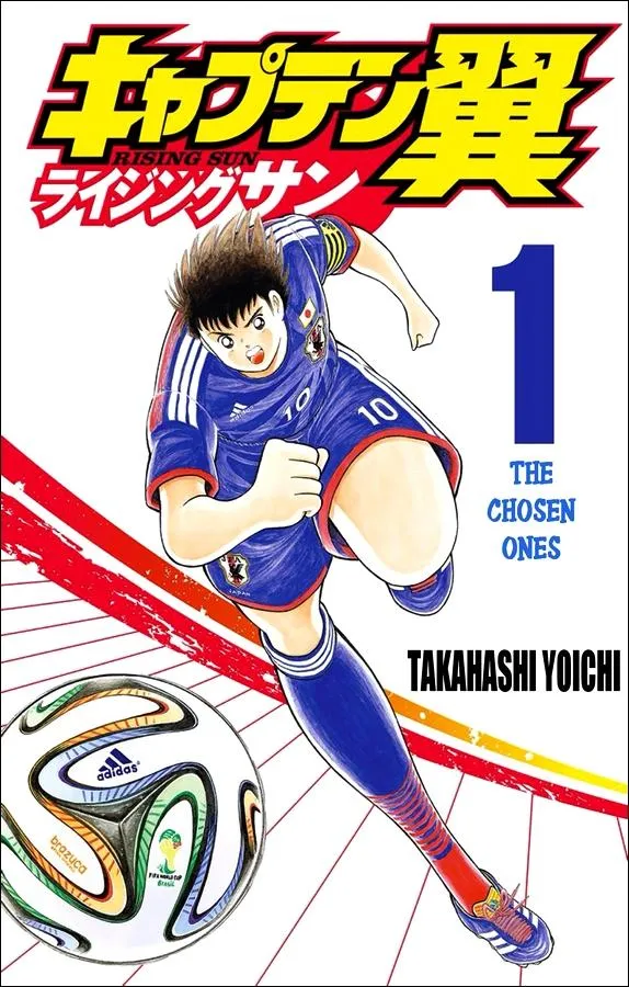 Read Captain Tsubasa Rising Sun Manga Online
