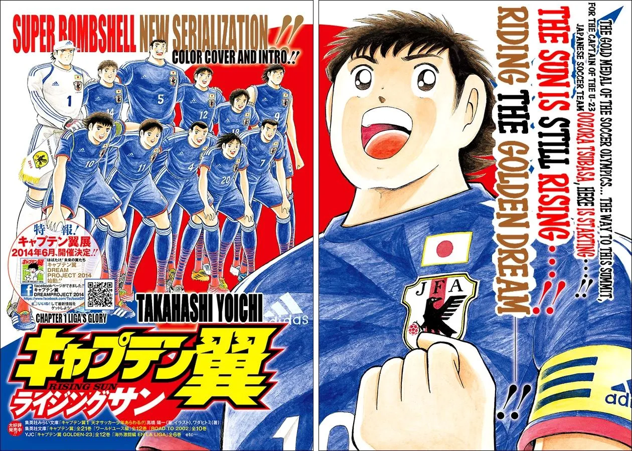 Read Captain Tsubasa Rising Sun Manga Online