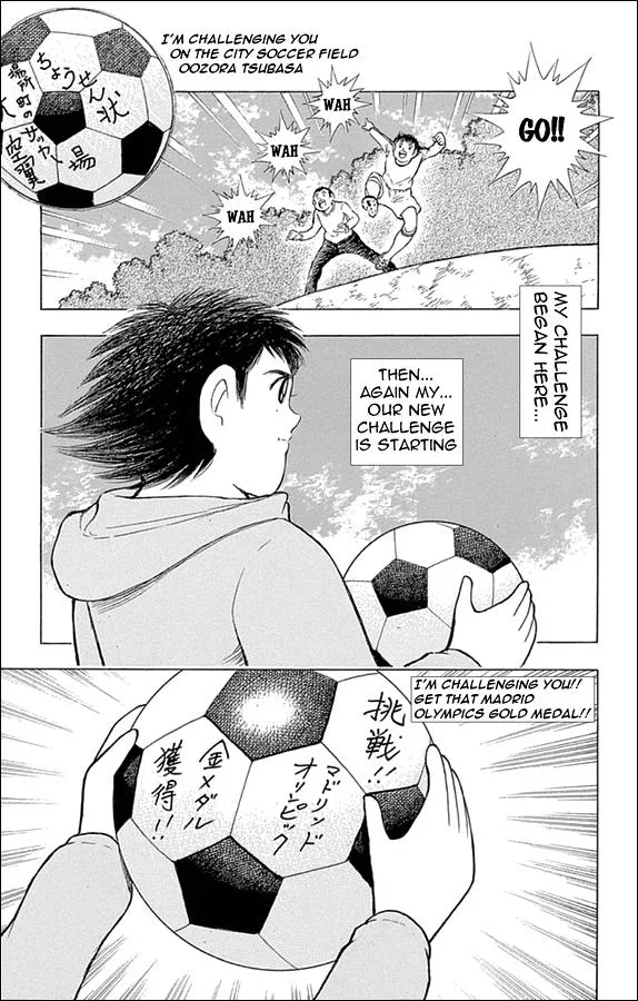 Read Captain Tsubasa Rising Sun Manga Online
