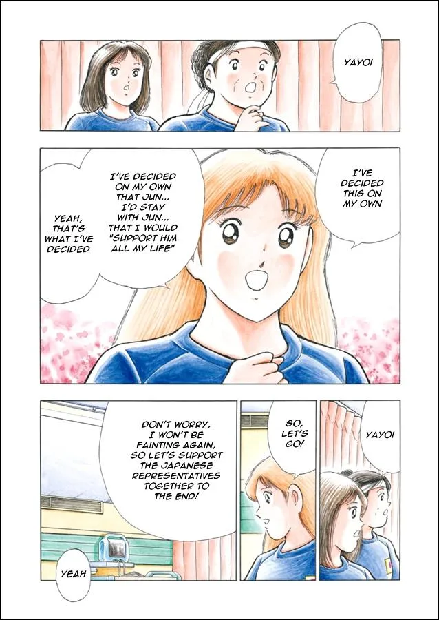 Read Captain Tsubasa Rising Sun Manga Online