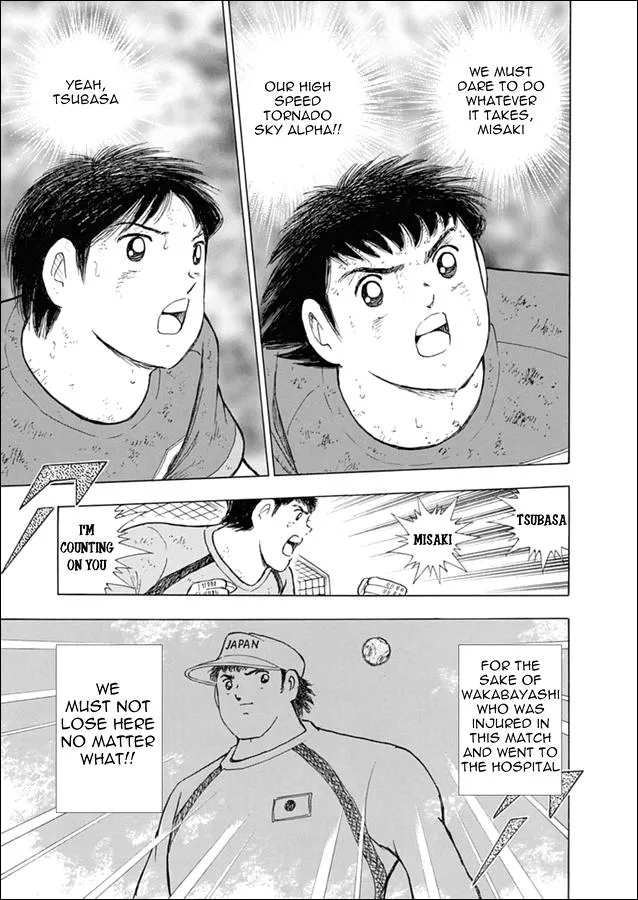 Read Captain Tsubasa Rising Sun Manga Online