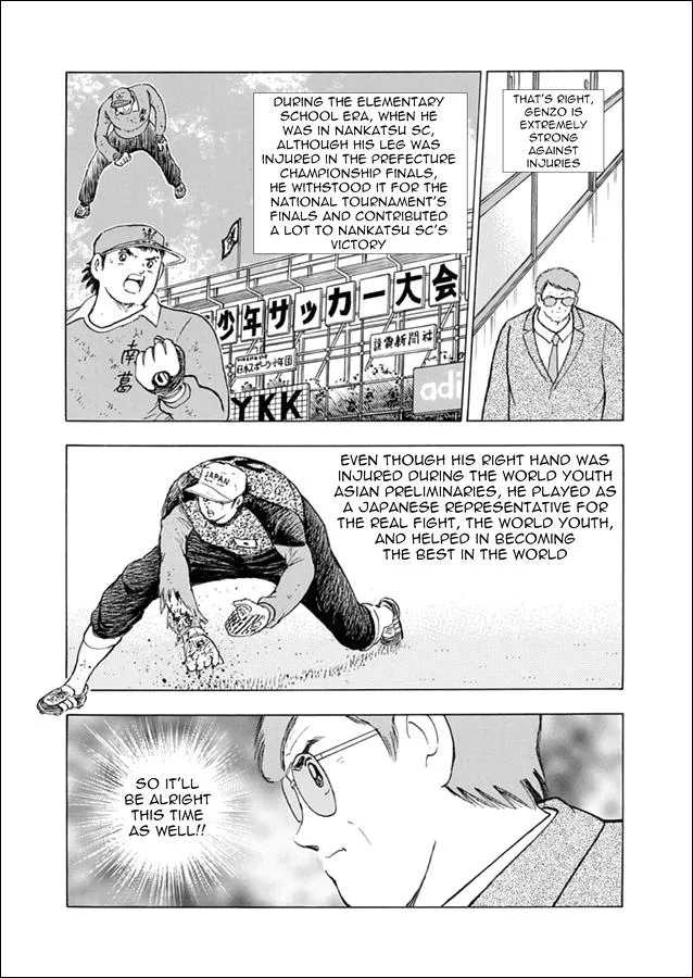 Read Captain Tsubasa Rising Sun Manga Online