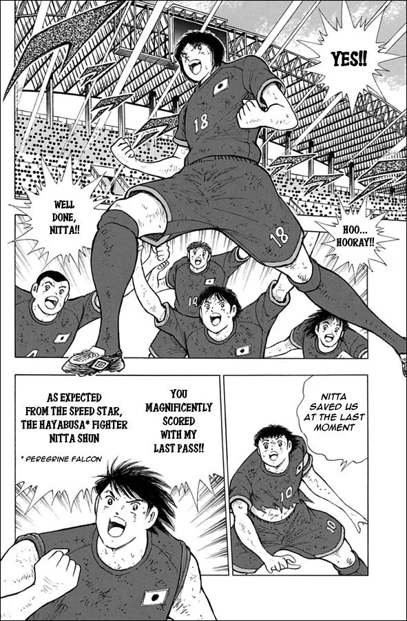 Read Captain Tsubasa Rising Sun Manga Online