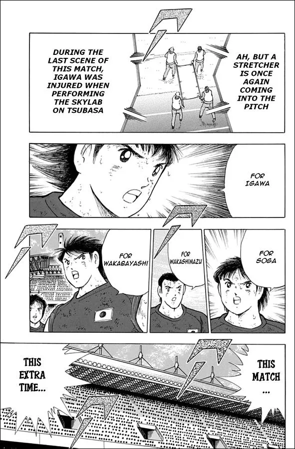 Read Captain Tsubasa Rising Sun Manga Online