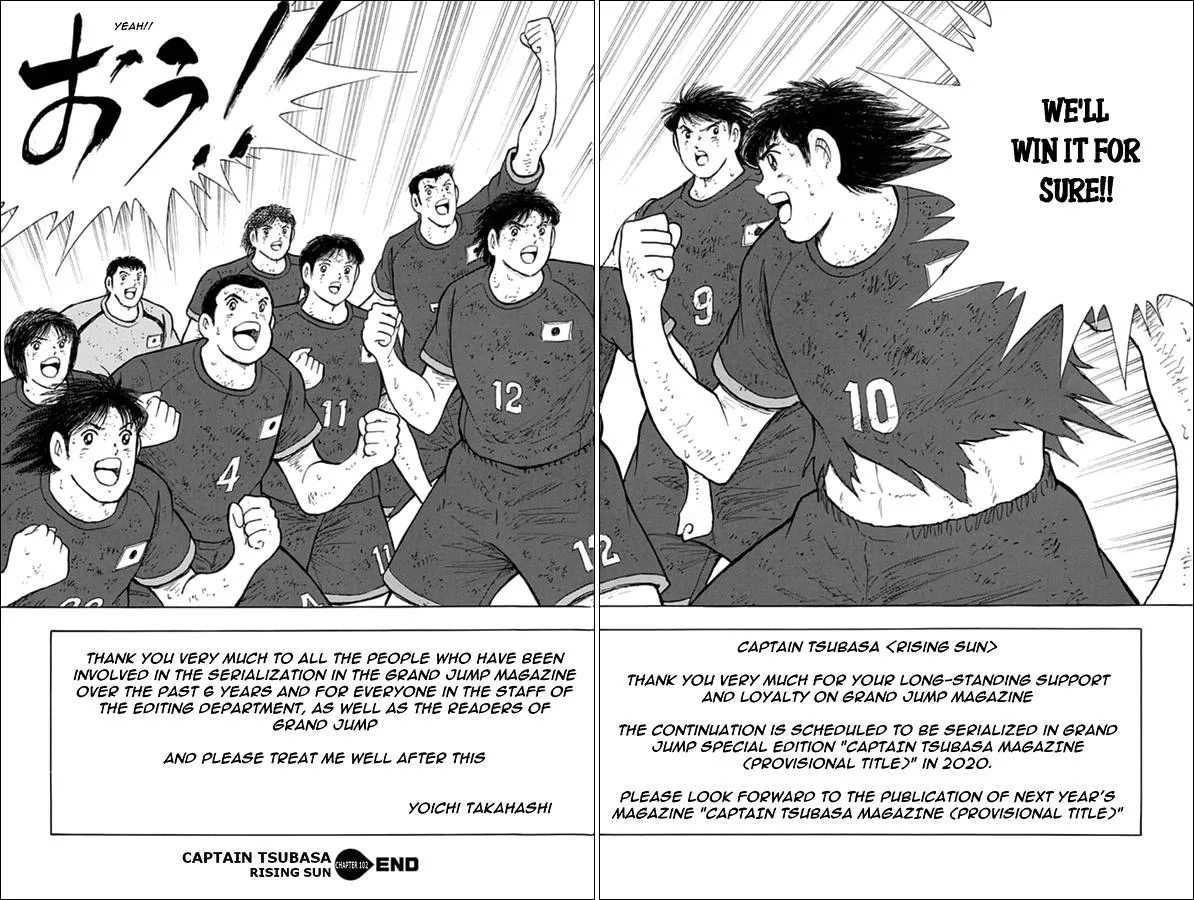 Read Captain Tsubasa Rising Sun Manga Online