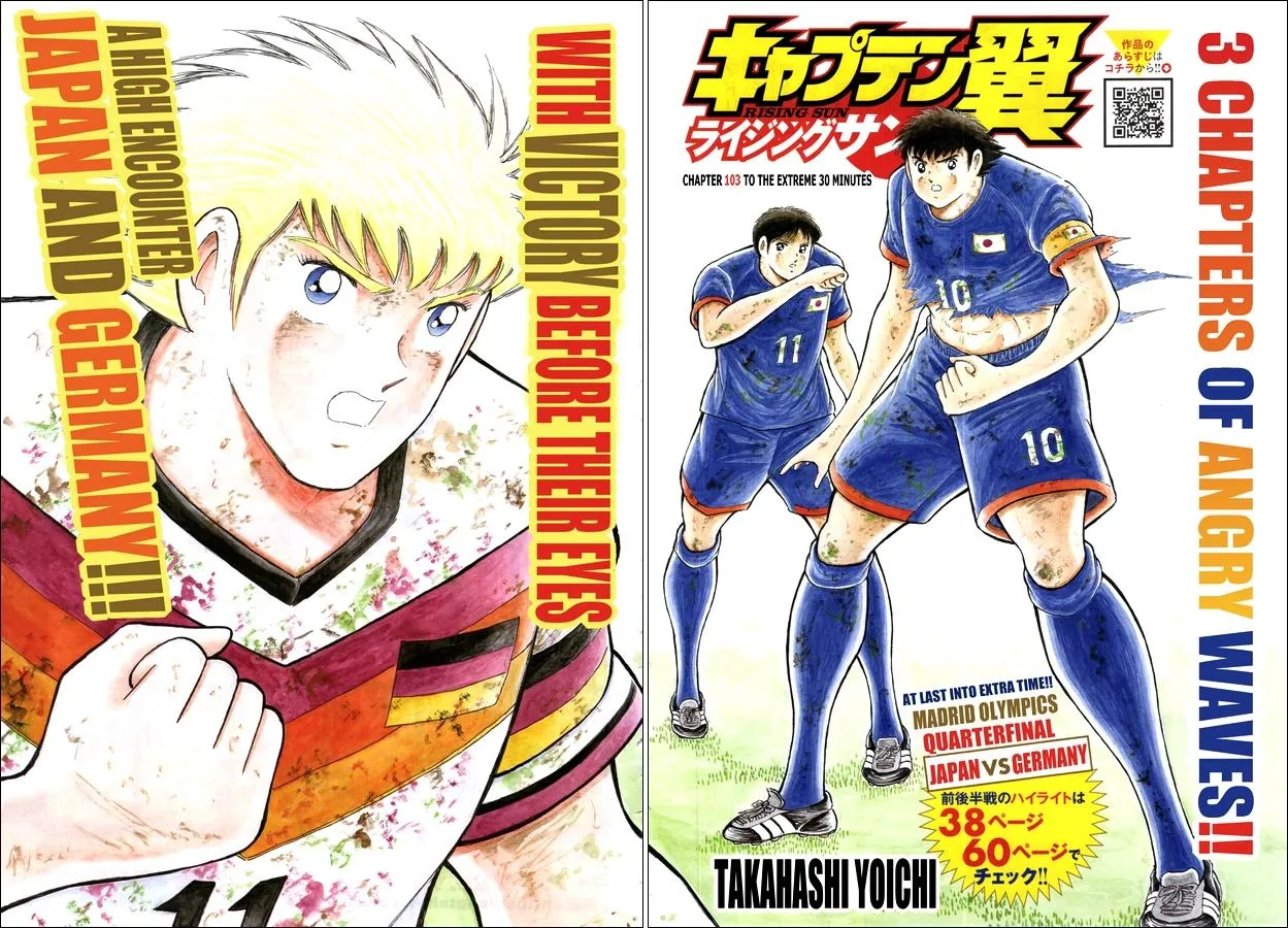 Read Captain Tsubasa Rising Sun Manga Online