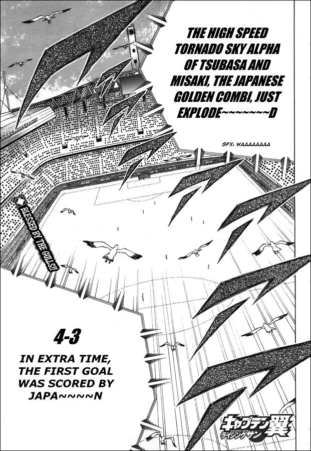 Read Captain Tsubasa Rising Sun Manga Online