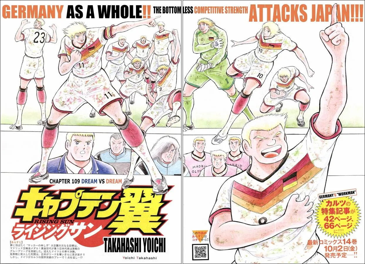 Read Captain Tsubasa Rising Sun Manga Online