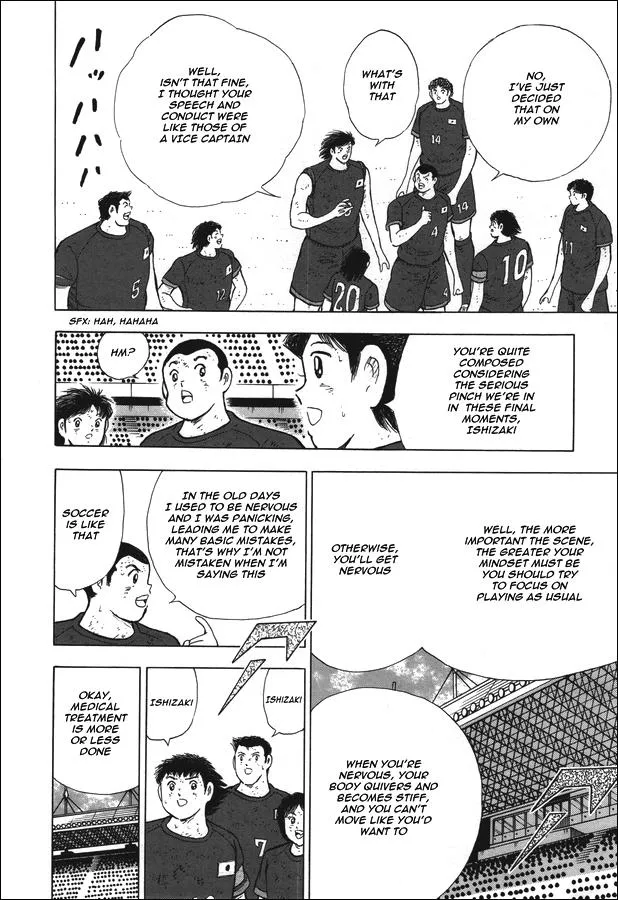 Read Captain Tsubasa Rising Sun Manga Online