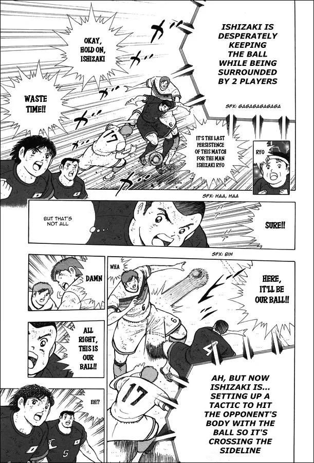 Read Captain Tsubasa Rising Sun Manga Online