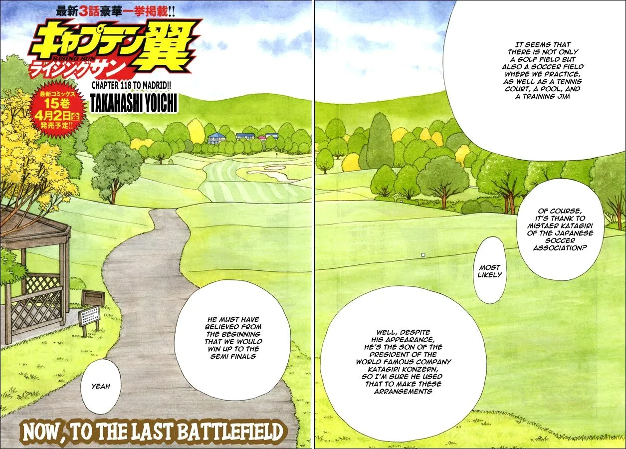 Read Captain Tsubasa Rising Sun Manga Online